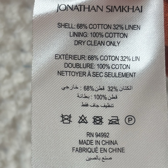 NWT Jonathan Simkhai Womens Orange Jacquard Linen Puff Sleeve Crop Top Size 8 - Picture 11 of 12